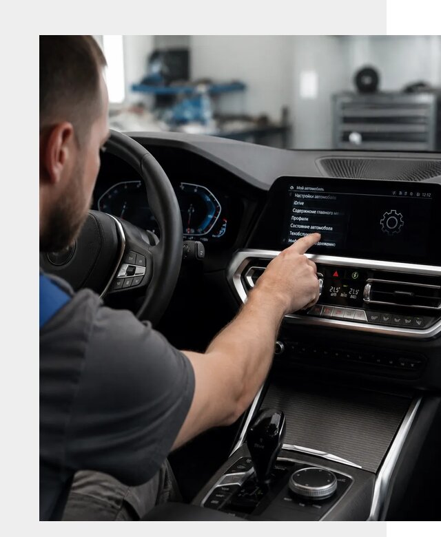 Русификация BMW в Кронштадте по цене от 13460 р. | ФастМобиль-Крн