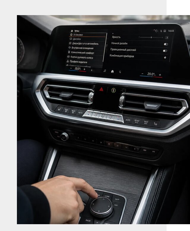 Русификация мультимедиа BMW в Кронштадте от 7826 р. | ФастМобиль-Крн
