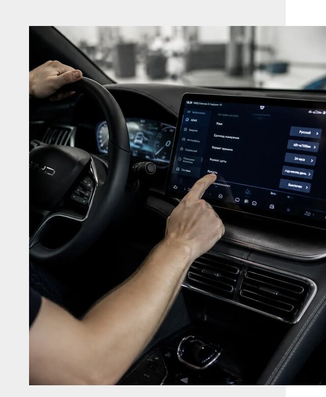 Русификация BYD Song Champion в Кронштадте от 13460 р. | ФастМобиль-Крн