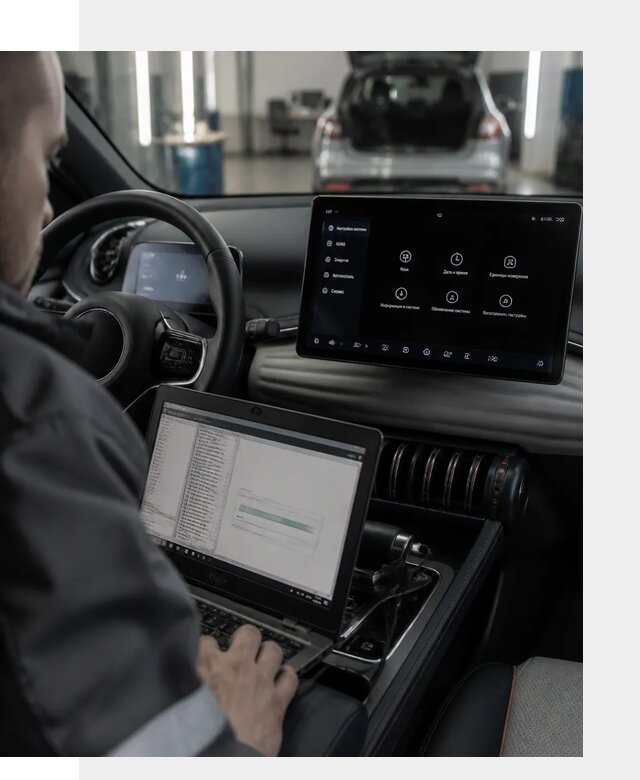 Русификация автомобиля BYD YUAN Plus под ключ в Кронштадте