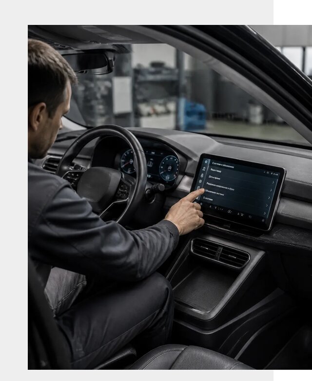 Русификация BYD Yuan Pro в Кронштадте от 8243 р. | ФастМобиль-Крн