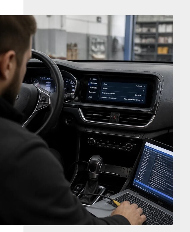 Профессиональная русификация Changan CS75 под ключ в Кронштадте