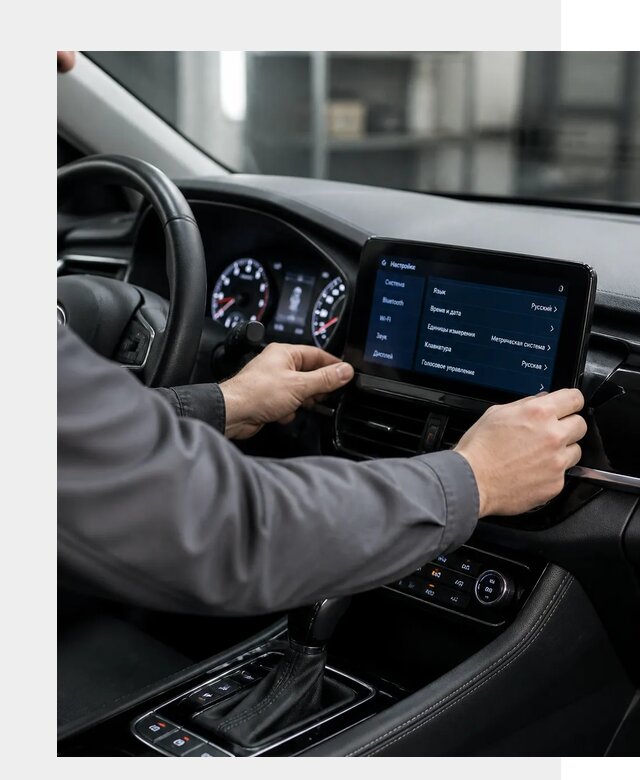 Русификация Changan EADO в Кронштадте по цене от 8869 р. | ФастМобиль-Крн