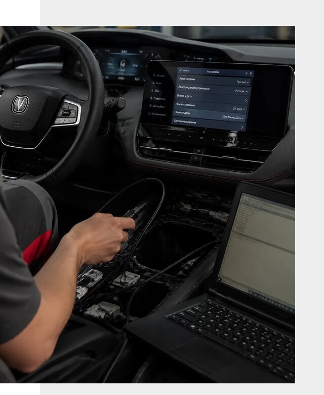 Русификация автомобиля Changan UNI-K под ключ в Кронштадте