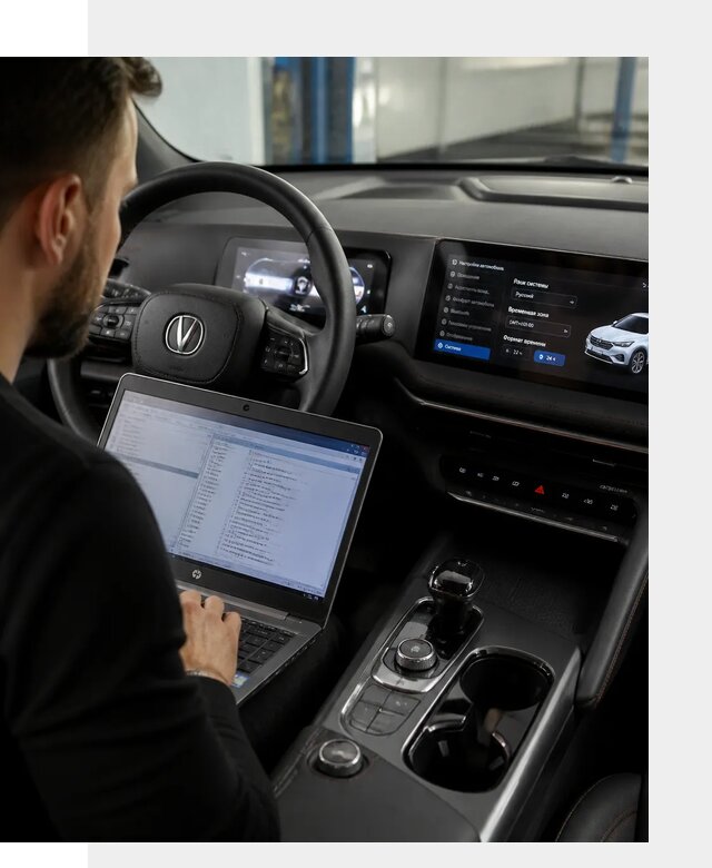 Русификация автомобиля Changan UNI-T под ключ в Кронштадте