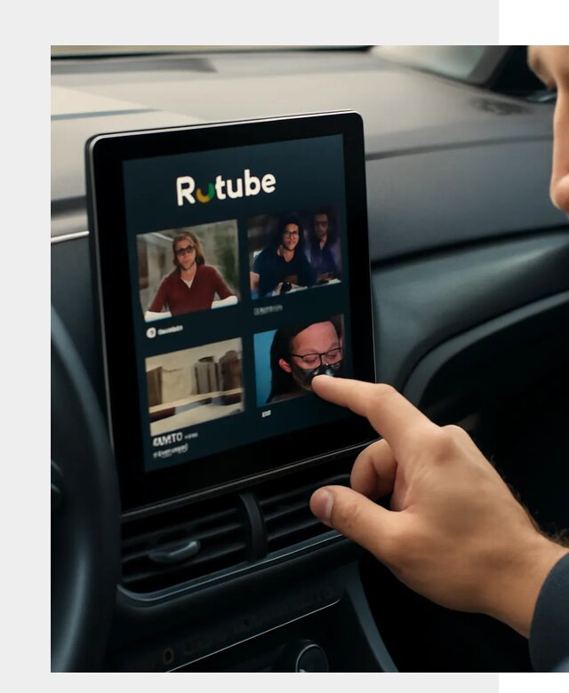 Установка Rutube в авто в Кронштадте по цене от 6156 р. | ФастМобиль-Крн